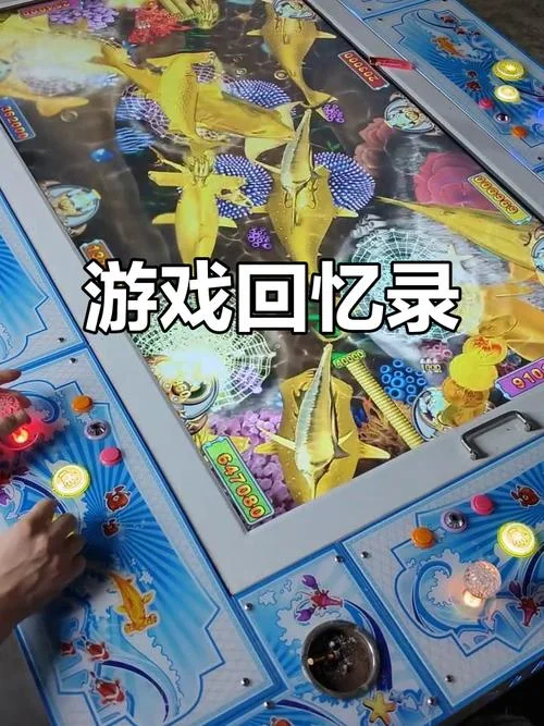 非凡pg视频老虎机游戏展示